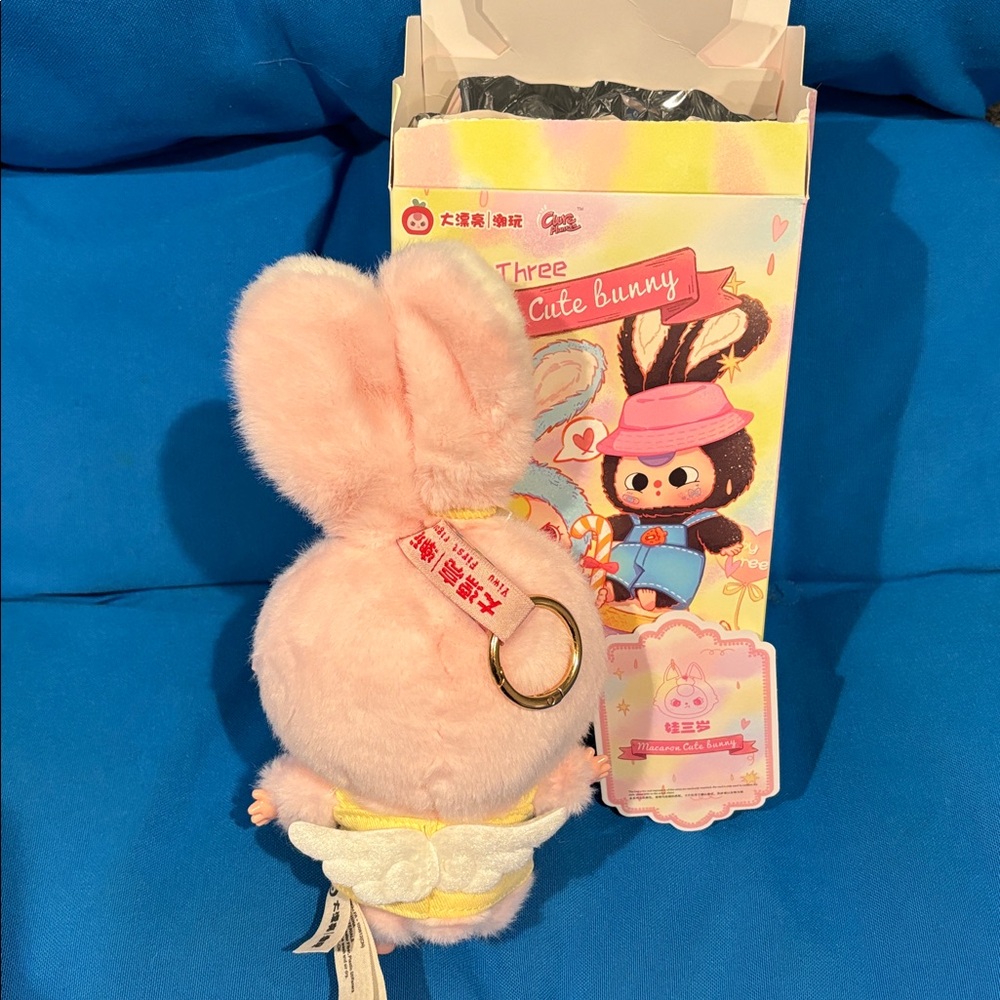 Pop Mart Baby Three Macaron Cute BunnyBunblush BoxItemAndCard ConfirmedAuthentic - Picture 6 of 10
